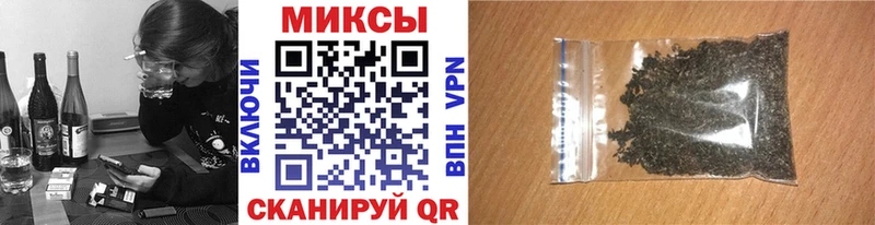 MEGA ссылки Ряжск Бутират буратино закладки