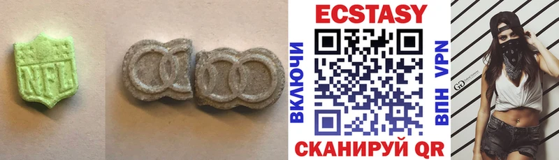 Экстази диски  наркотики  ОМГ ОМГ как зайти  Ряжск 
