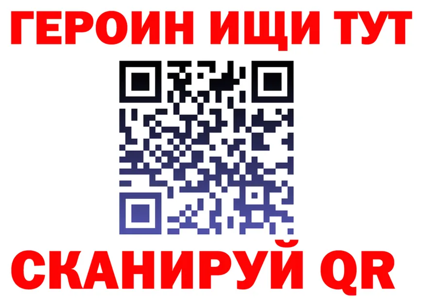 А ПВП Crystall зеркало дарк нет МЕГА Ряжск