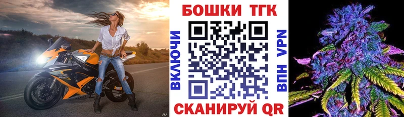 ссылка на мегу вход  наркотики  Ряжск  Бошки Шишки тримм 
